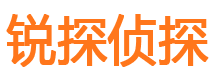 福安外遇出轨调查取证